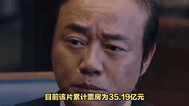 35亿视频