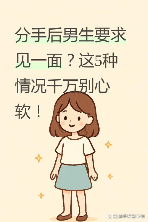 我和妹妹睡在一起的心理分析