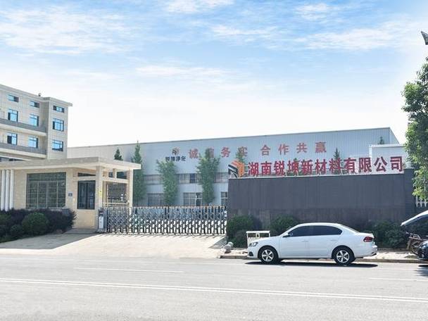 附近净化板厂截图