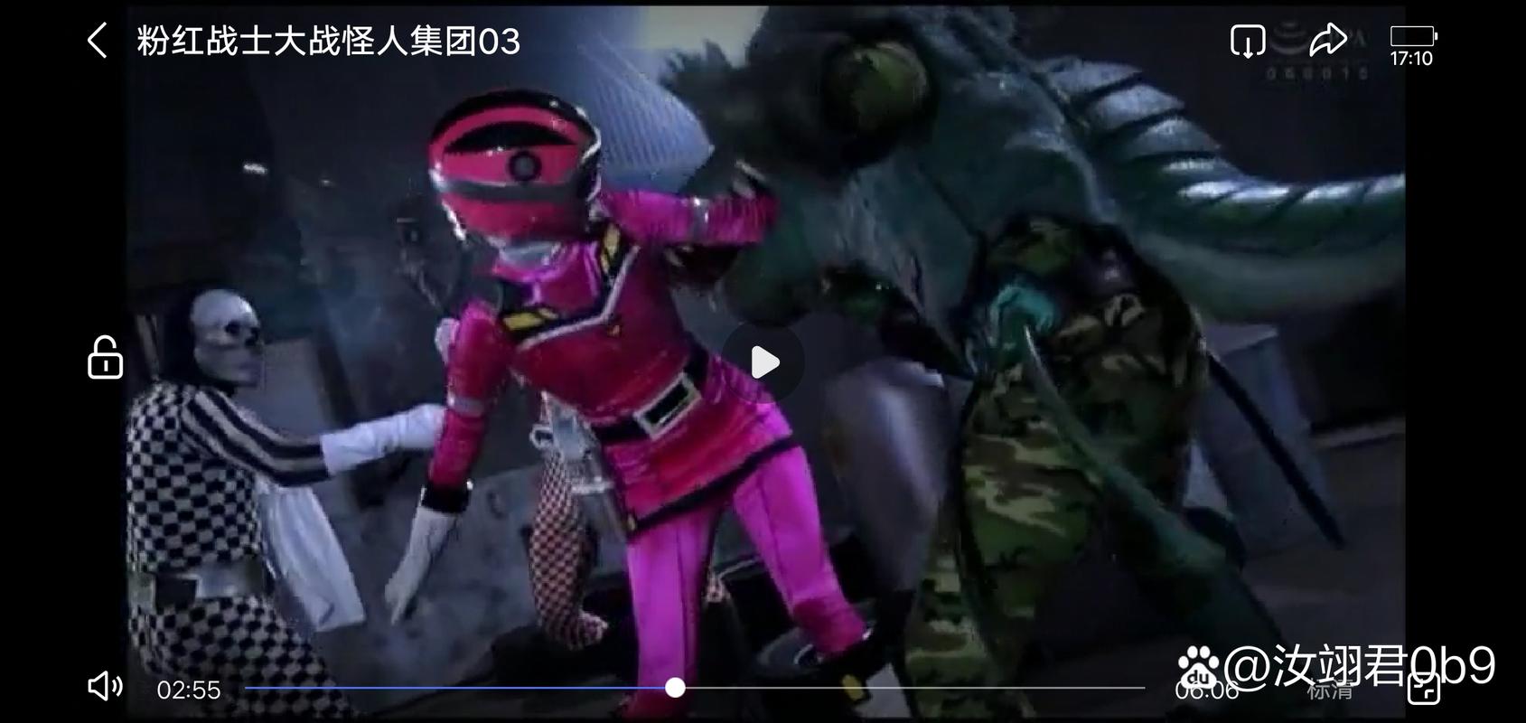 粉红战士怪人集团03