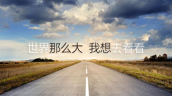 airbnb安卓下载