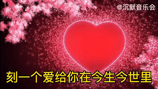 夫妻用一个字代替