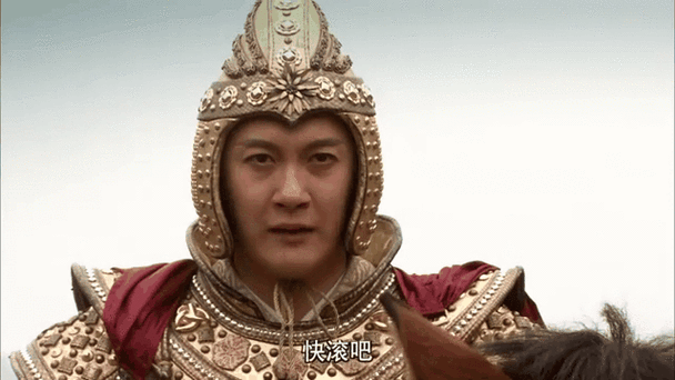 薛丁山是谁的化身图标