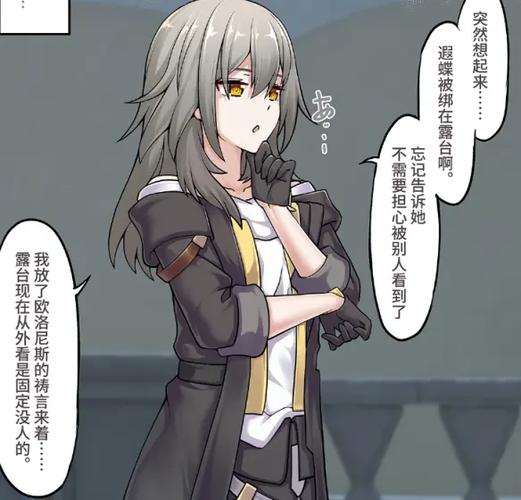 fanbox是什么东西