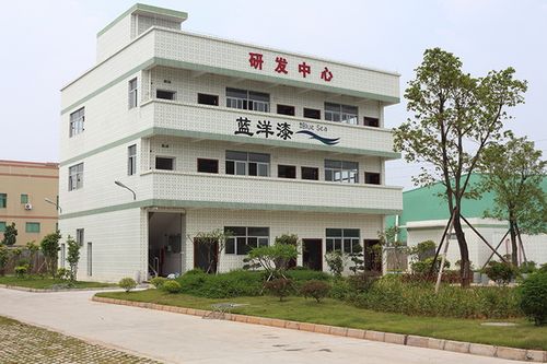 喜彩屋(广州)网络科技有限公司