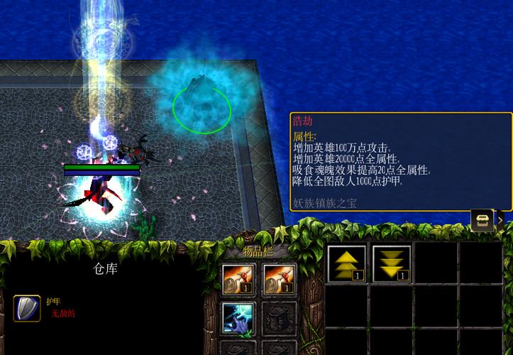 神之墓地3.8.72破解版