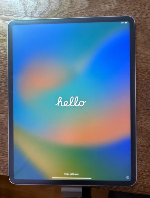 ipad2升级ios10教程图标