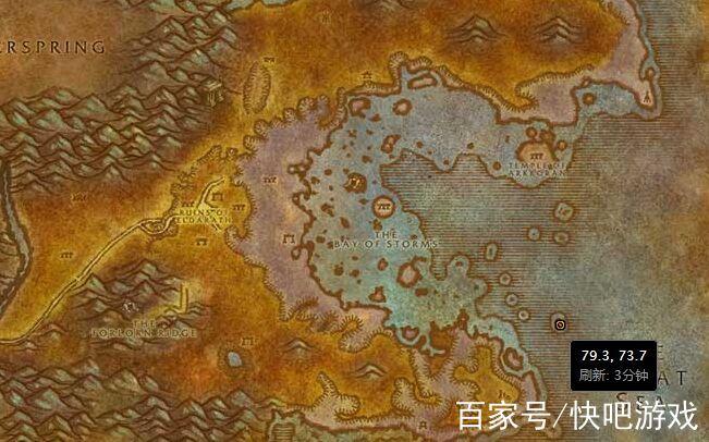 魔兽世界法师艾萨拉任务攻略