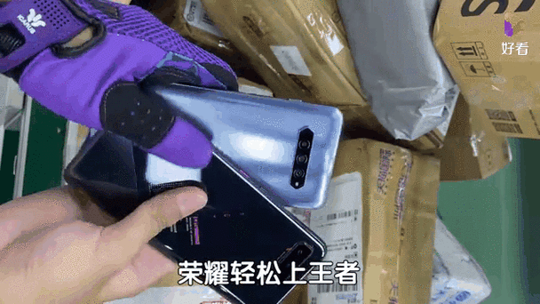 荣耀v40怎么查看电池寿命