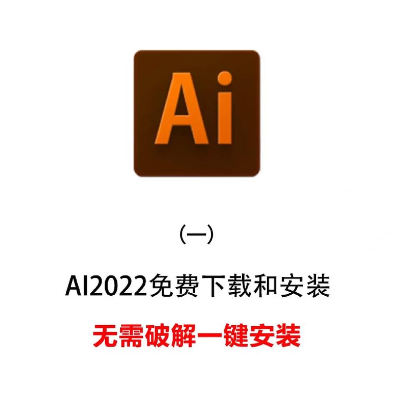 a1下载哪个软件好