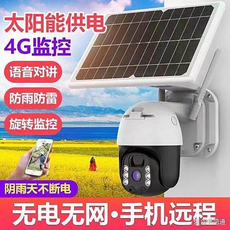 监控摄像头电池一般用多久