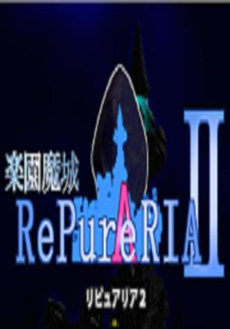 乐园魔城1.23汉化下载