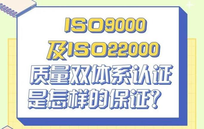 申请蓝帽子需要什么条件