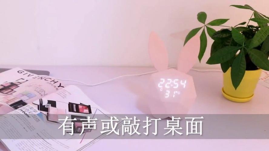咪兔音乐闹钟使用教程