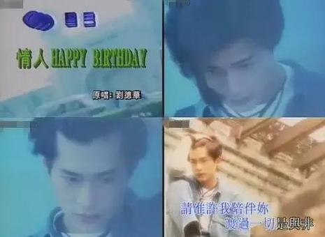 手机为什么变成黑白屏