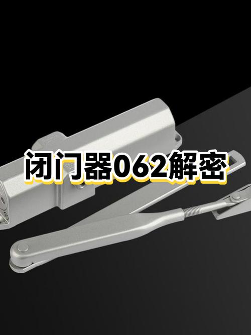 密码解密器