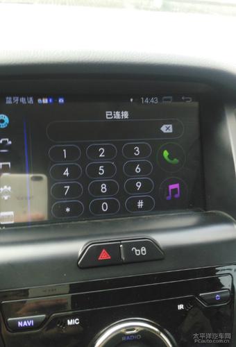 小云ai智能蓝牙音箱