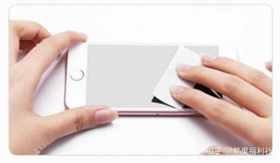 怎样防止手机屏幕沾灰