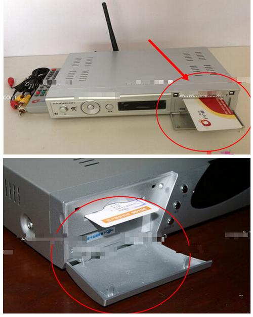 广电机顶盒无法识别卡