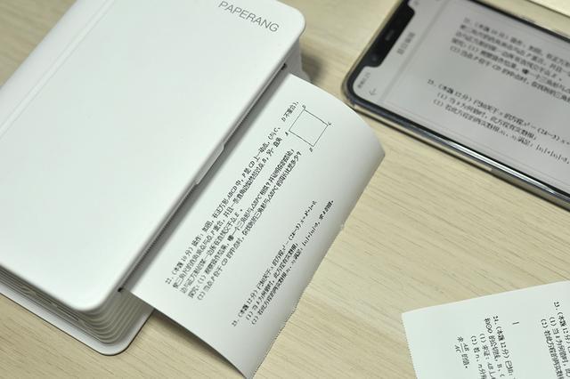 喵喵机连接电脑图标