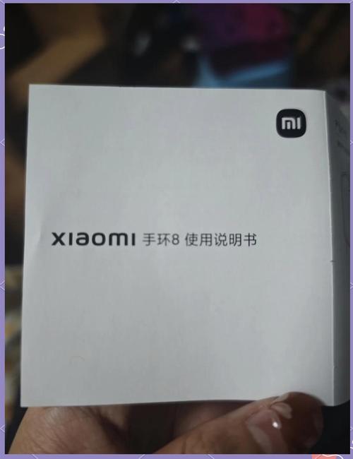 小米手环8使用方法教程