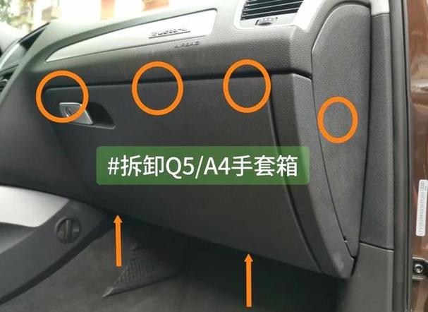 没有工具怎么拆箱子