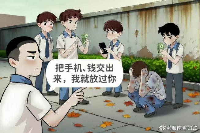 小北说动漫缩略图