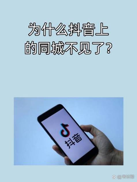 抖音一共有5个版本是什么截图