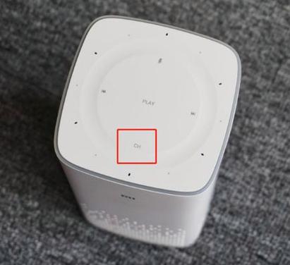 小爱音箱账号过期如何从新设置