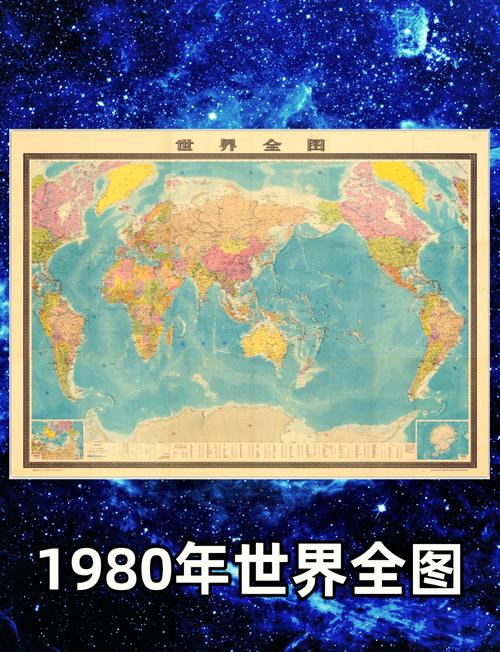我的世界国际服下载版本截图
