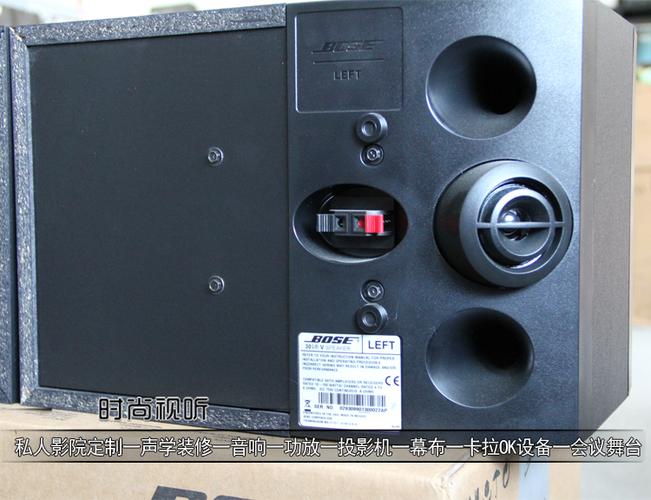 bose301v配什么功放