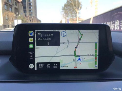 carplay高德地图投影缩略图