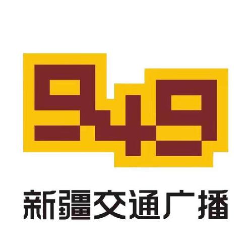 精英关949