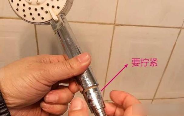 花洒关闭后一直滴水