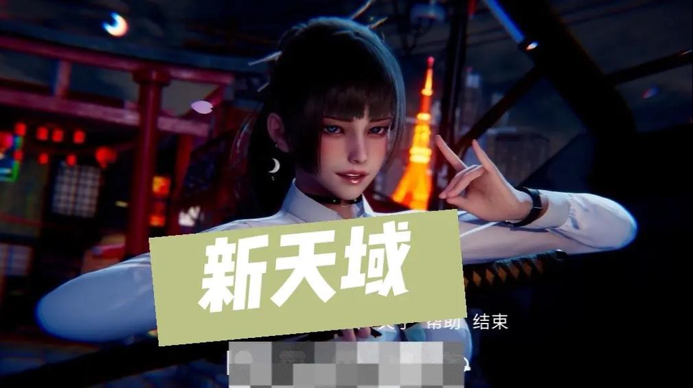 3D亚洲SLG游戏
