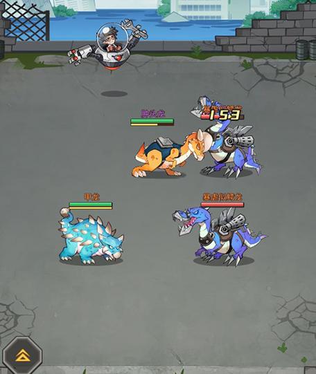 小小驯龙师破解版无限资源最新