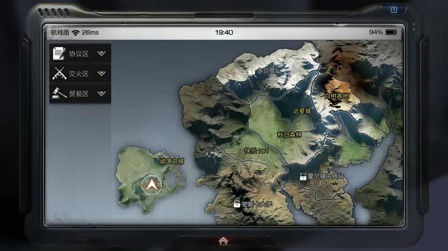 明日之后完整世界地图