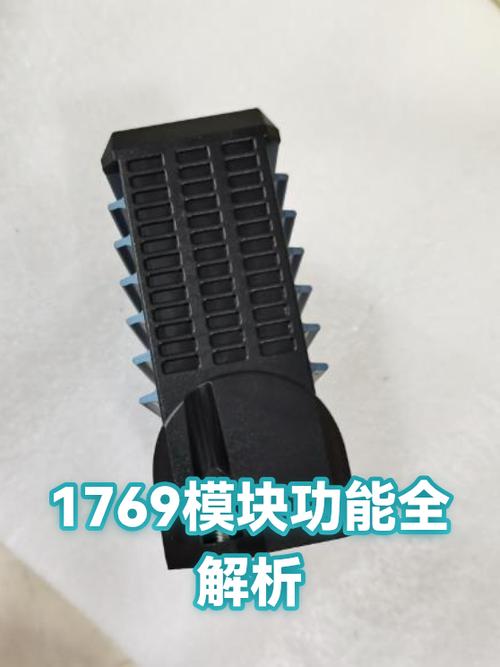 1769全球最大的资源采集器图标