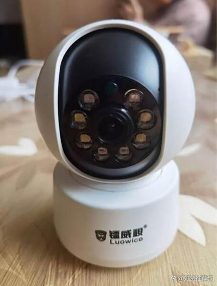 镭威视监控怎么样图标