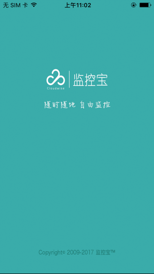 怎么查孩子打游戏记录