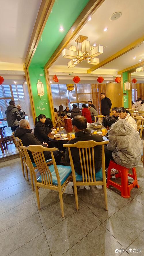 襄阳闲人帮图标