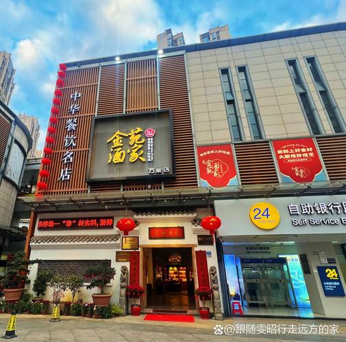 中学生赚钱的APP推荐图标
