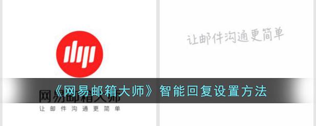 怎么取消qq自动回复图标