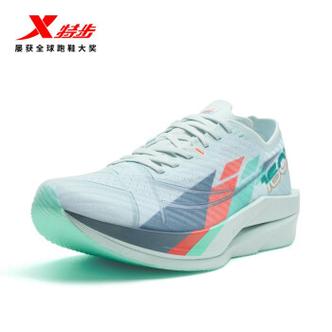 特步官方旗舰店网站图标