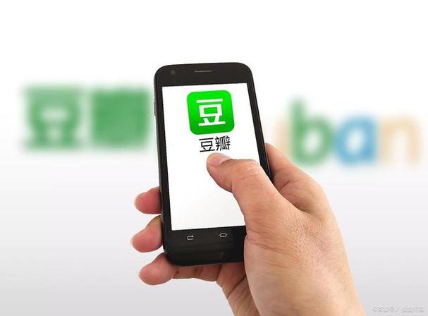 豆瓣小号哪里买