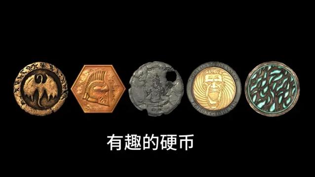 上古卷轴5保留硬币mod
