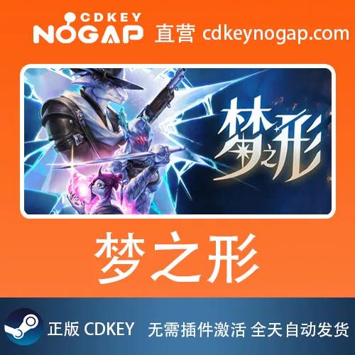 cdk激活码是什么意思缩略图