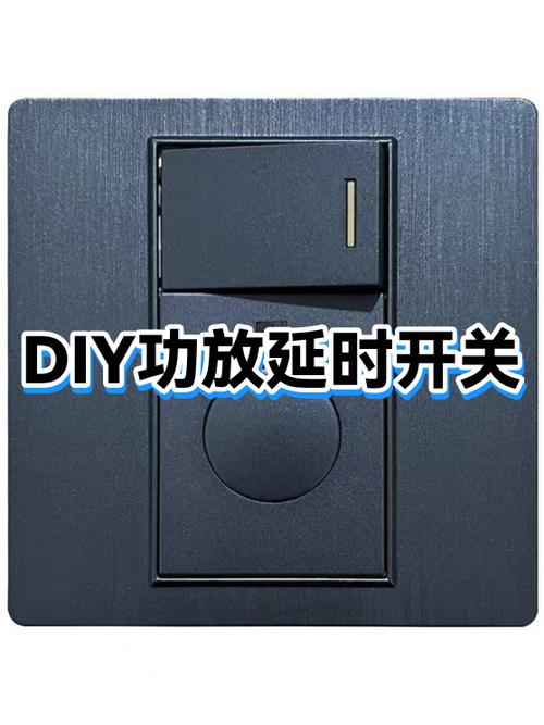 功放机开机3秒保护关机截图
