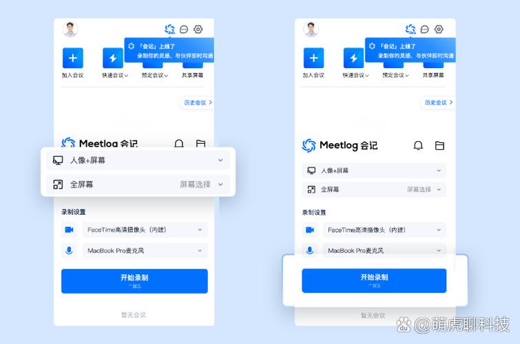 云端收藏和本地收藏的区别图标