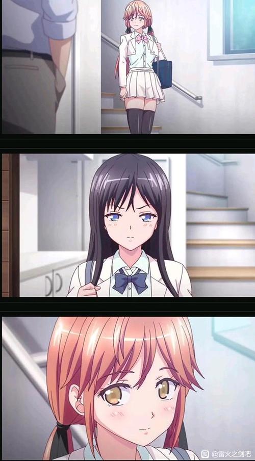 爱弹幕里番预告